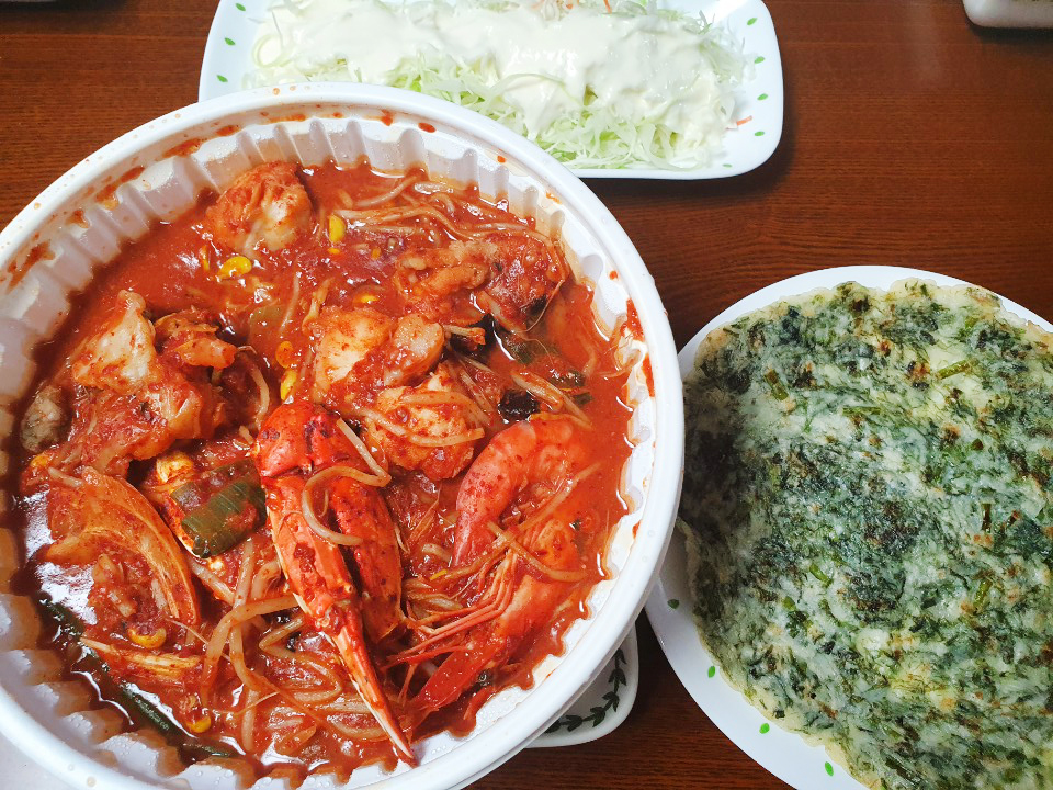 신라아구찜 이미지