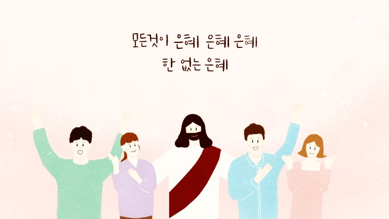 이윤화스튜디오 이미지