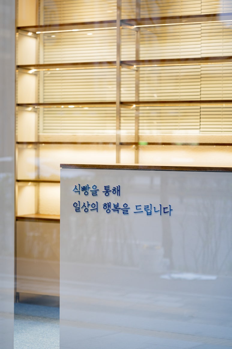 도제디자인 이미지
