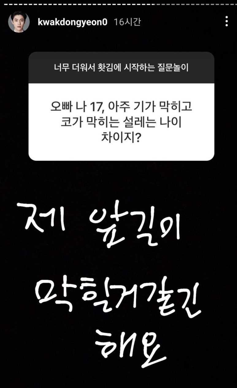 포안 이미지