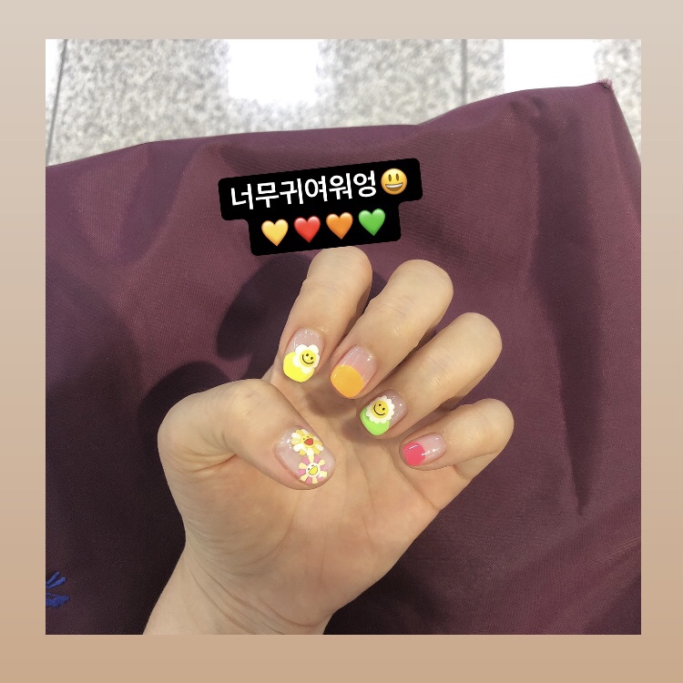 네일썬 이미지