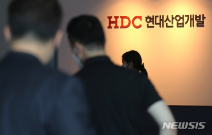 거산이앤씨 이미지