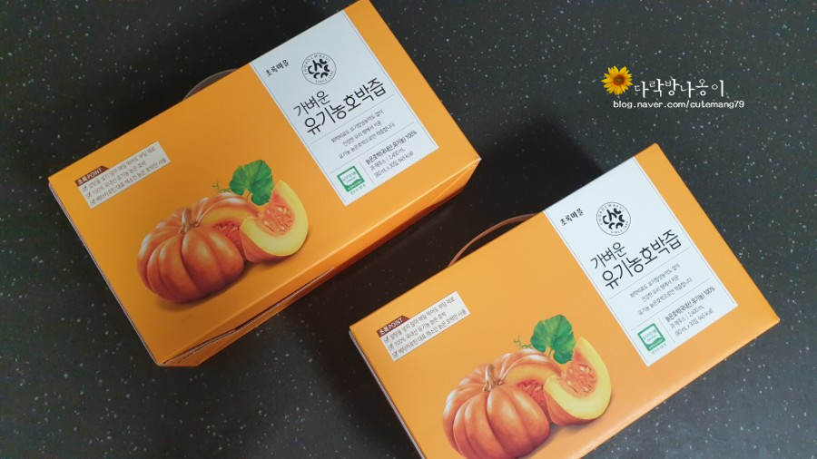 초록마을천안성성점 이미지