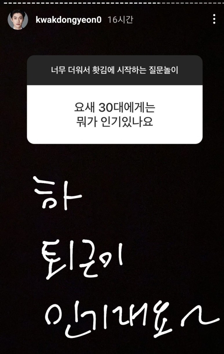 포안 이미지