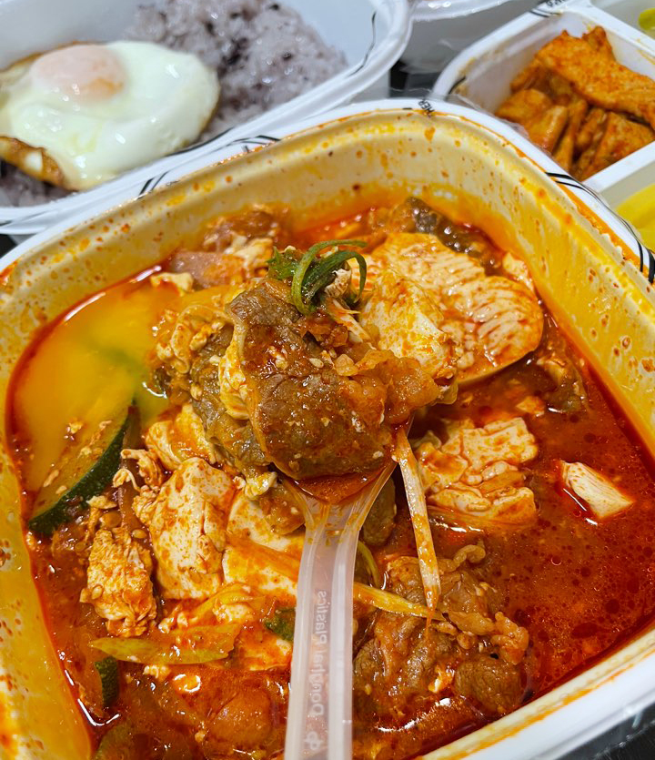 밥통령 이미지