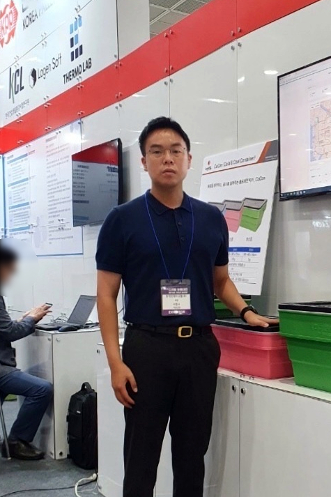 (주)이루다그룹 이미지