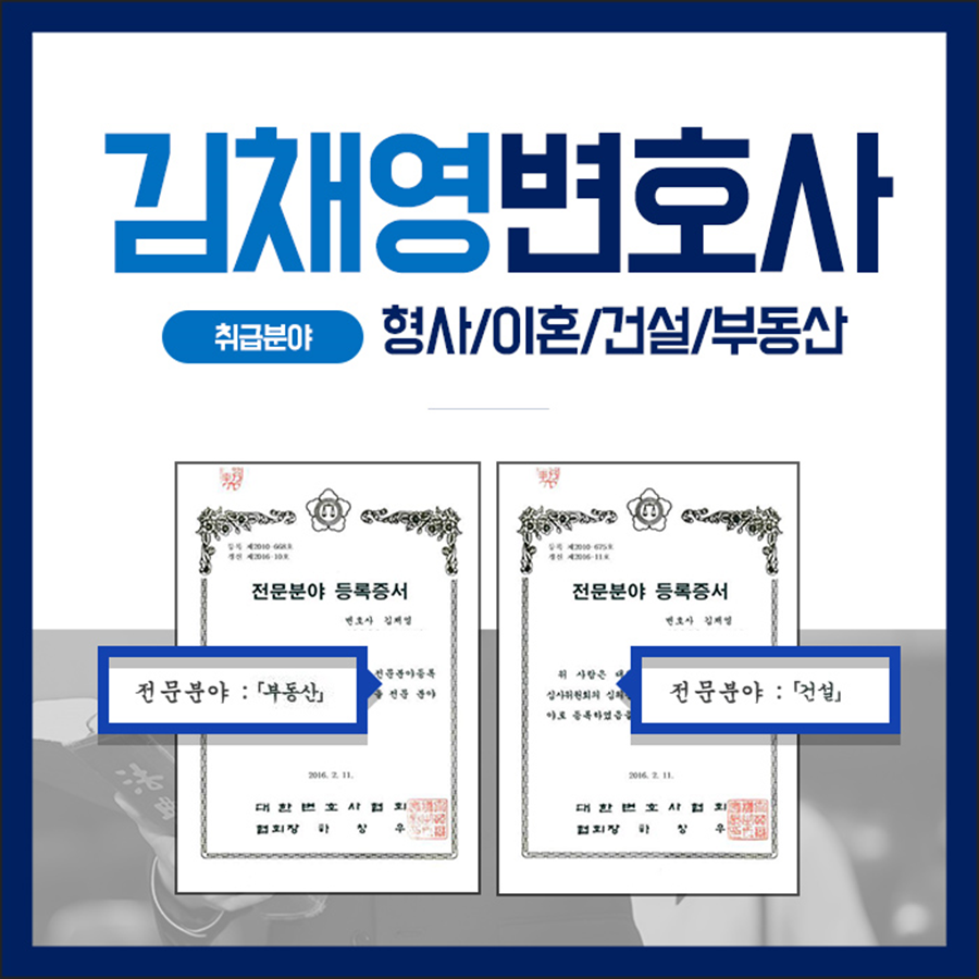 법무법인길 이미지