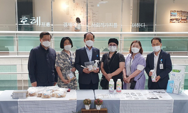 주식회사 세움 이미지