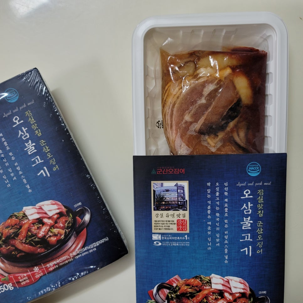 군산오징어 이미지