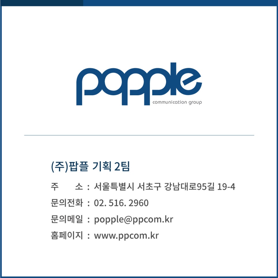 상신사 이미지