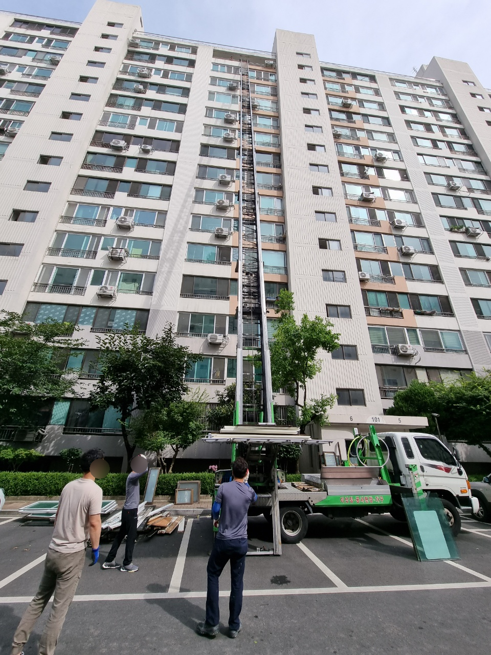 우방종합타운 이미지