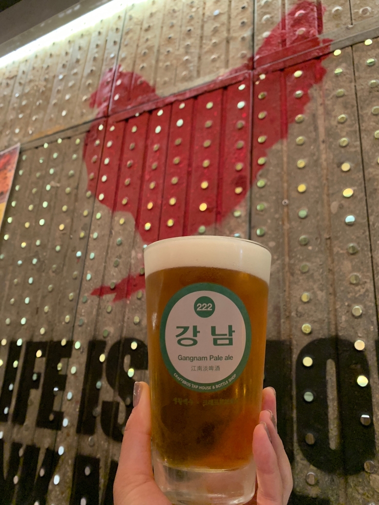 생활맥주 재송점 이미지
