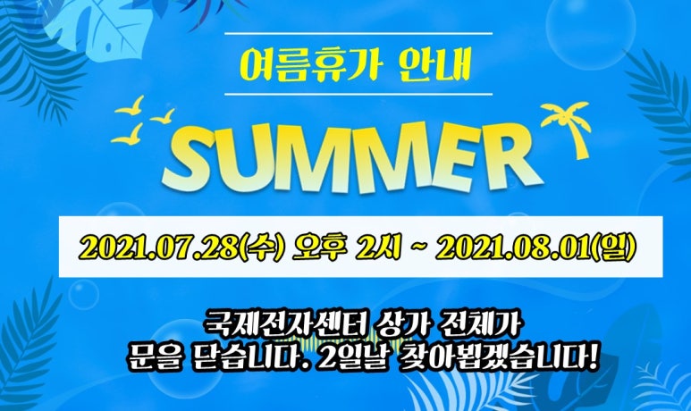 제이피 이미지