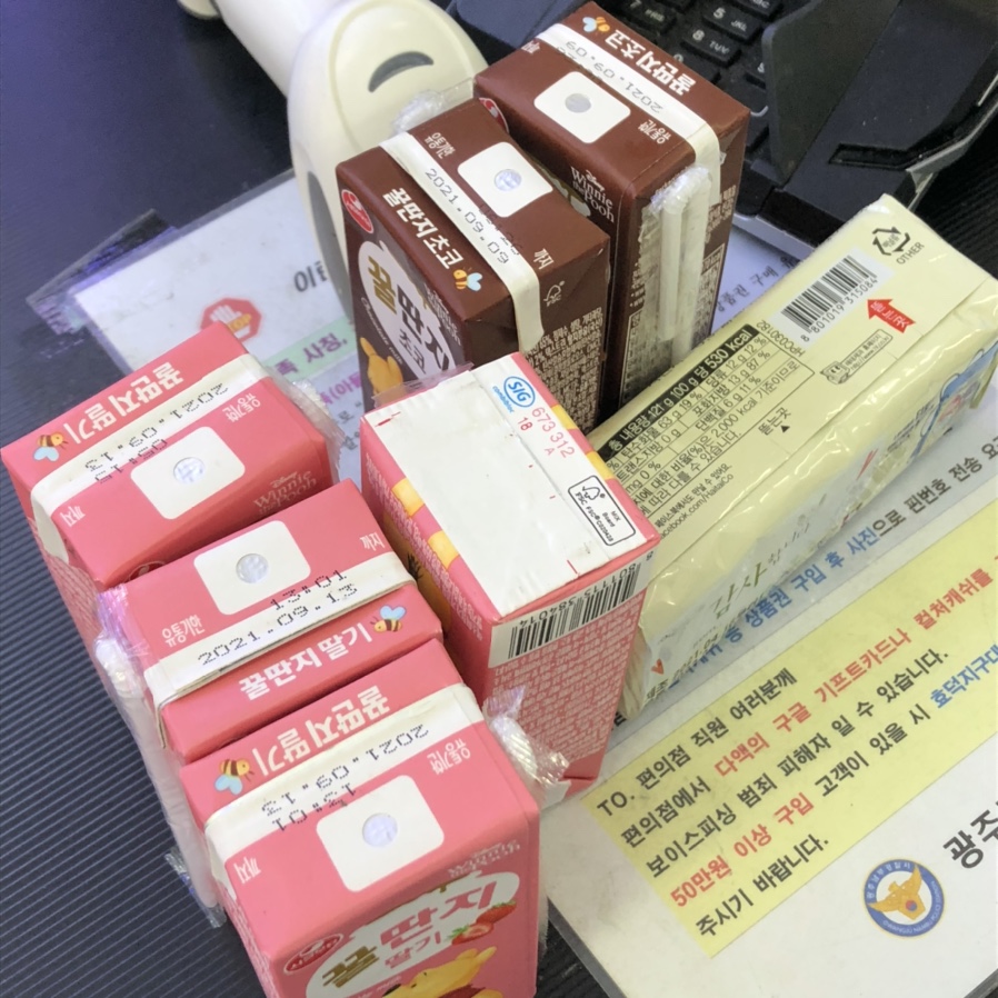 에이스코딩학원 이미지