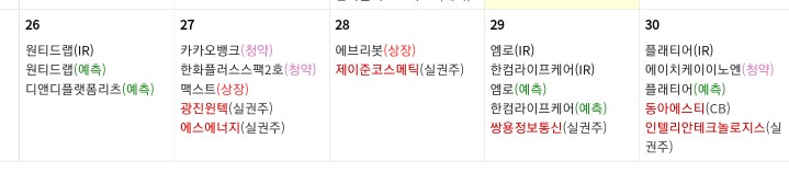 에이치케이정보통신 이미지