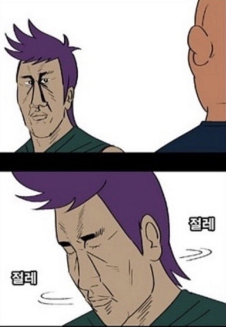 구하니 커피 이미지