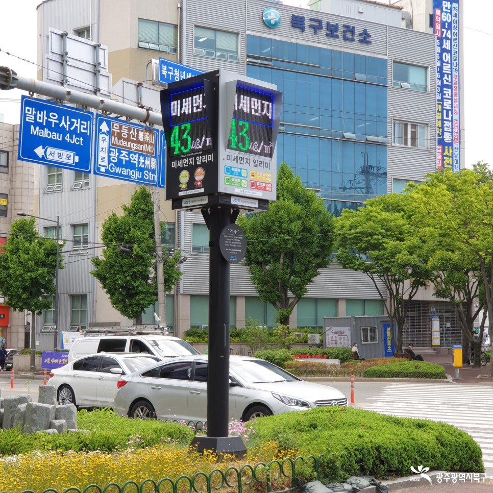(주)씨랩 이미지