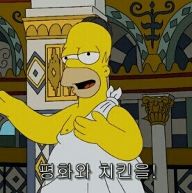 주식회사 절기 이미지