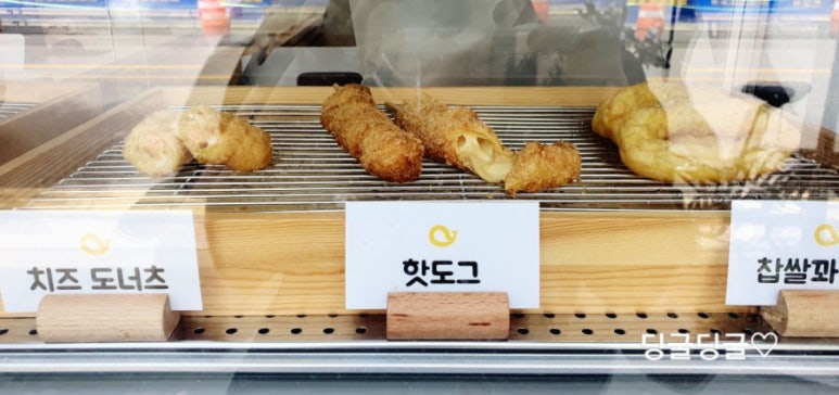 노랑고래(효성점) 이미지