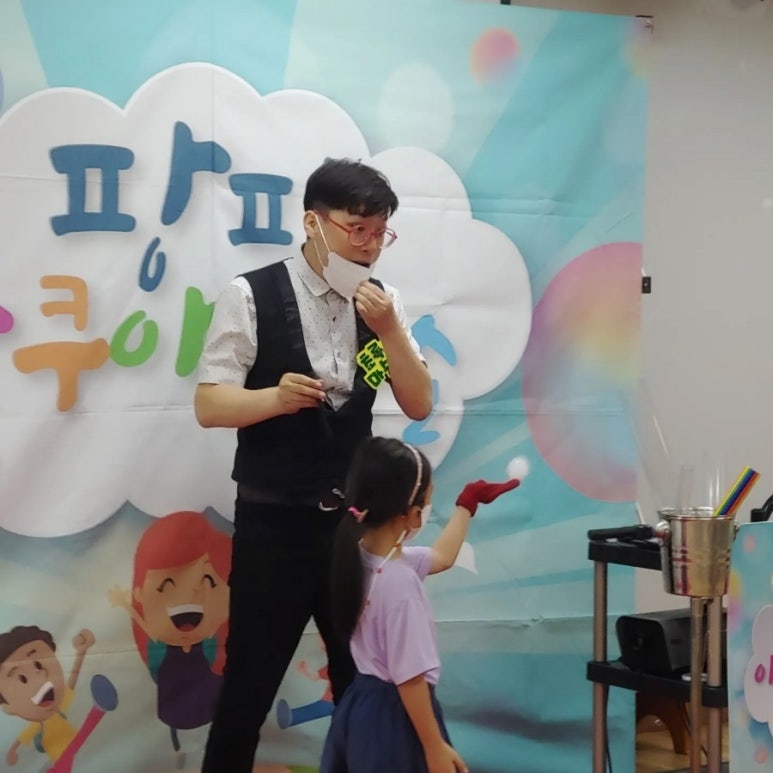 영락어린이집 이미지