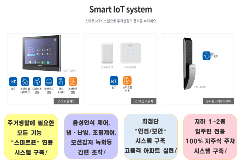 한울세탁소 이미지