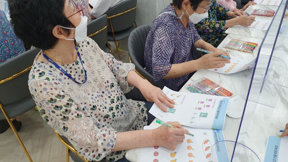 주식회사 산수 이미지