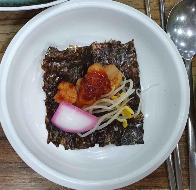 어신코뎅이 이미지