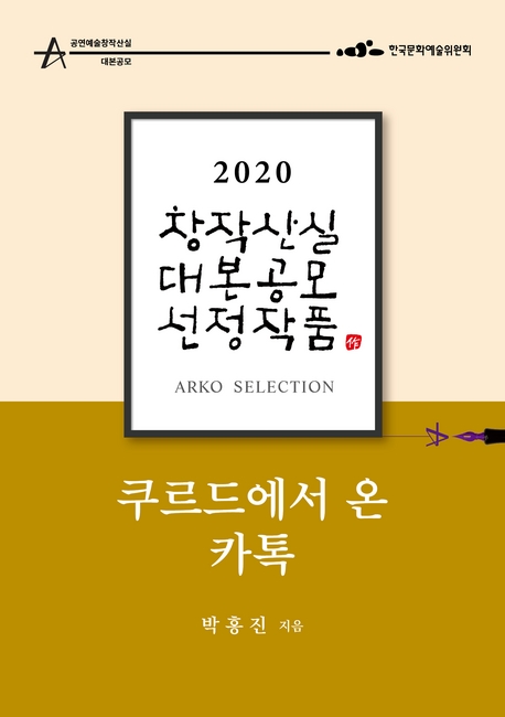 시대전자 이미지