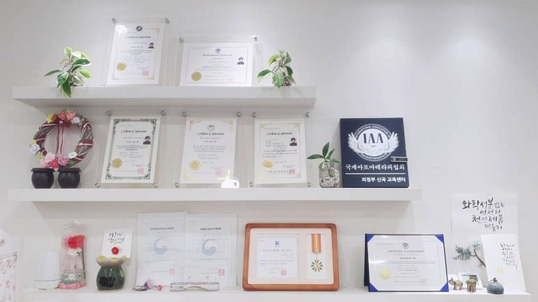 라온공방 이미지