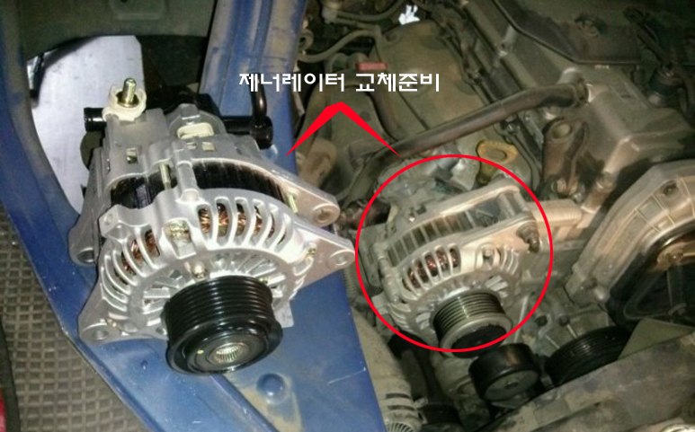삼양카센타 이미지