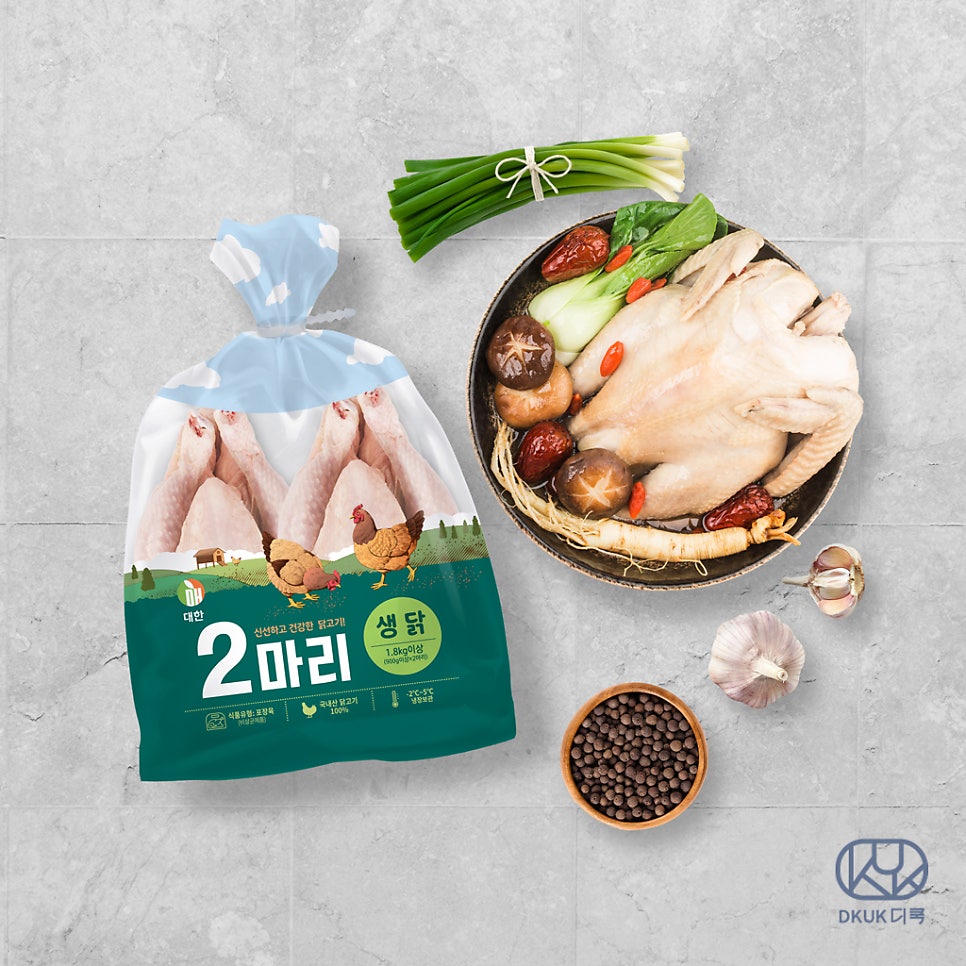대한C&S 이미지