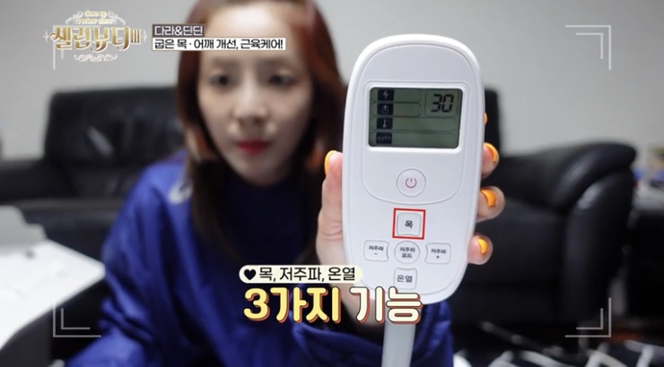 나온뷰티 이미지