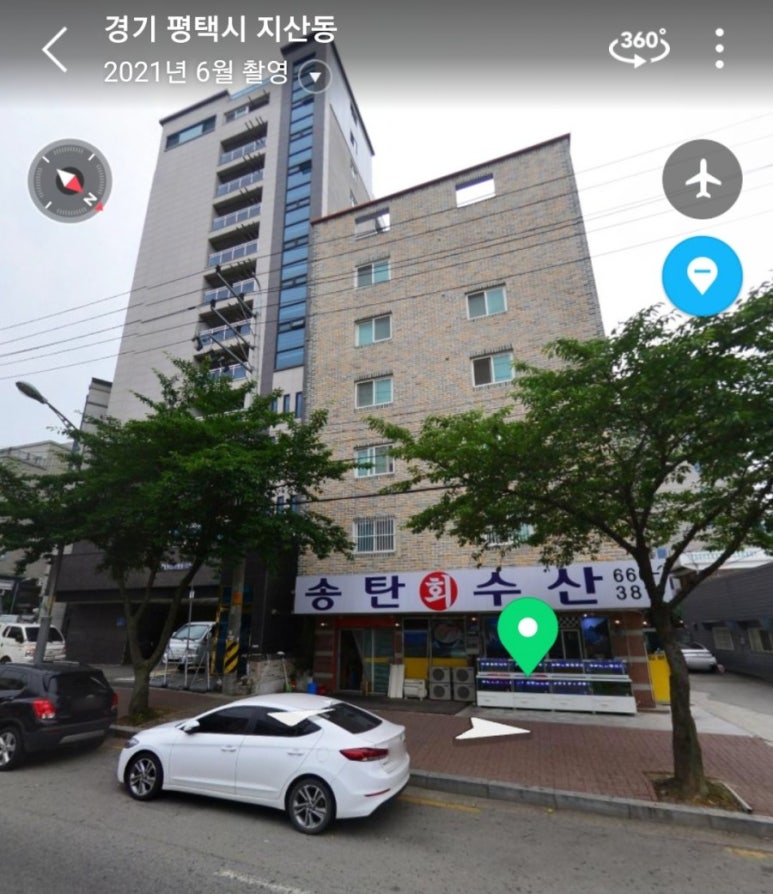 송탄수산 이미지