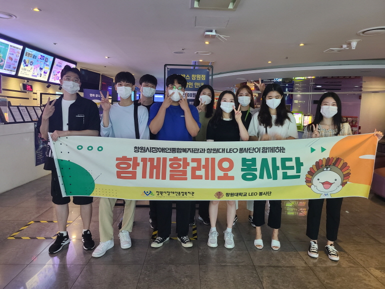 선비꼬마김밥창원용호점 이미지