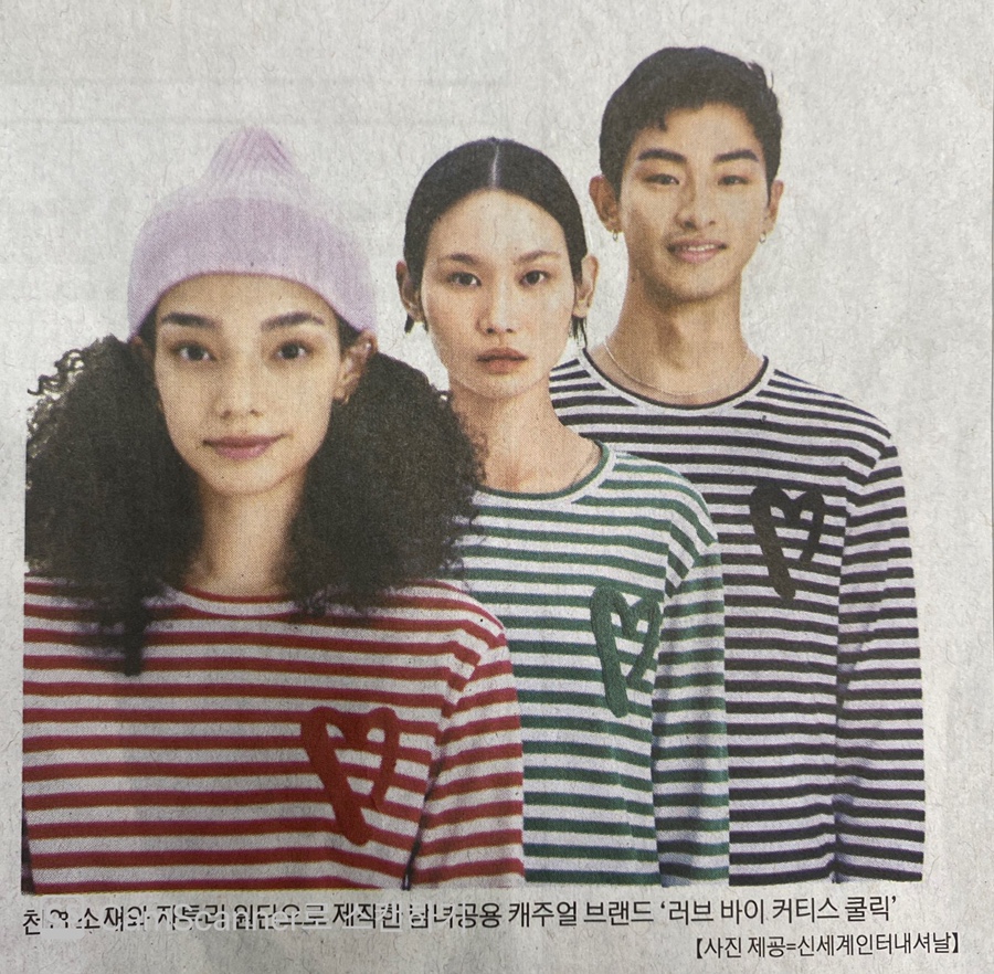 커티스몰 이미지