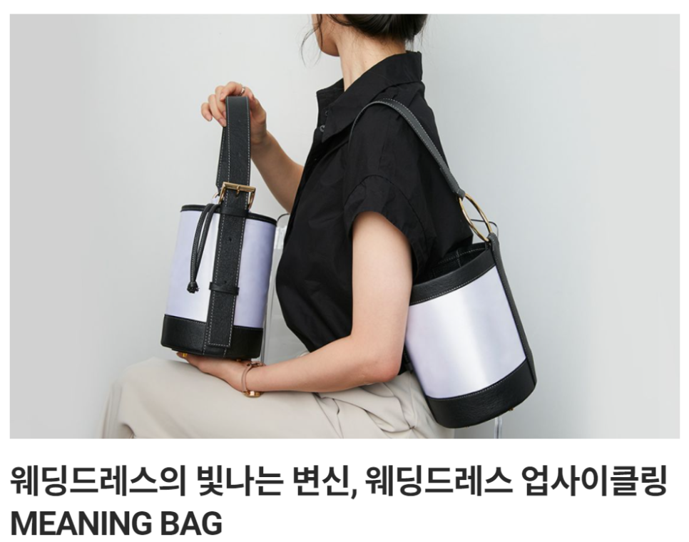 코햄체 이미지