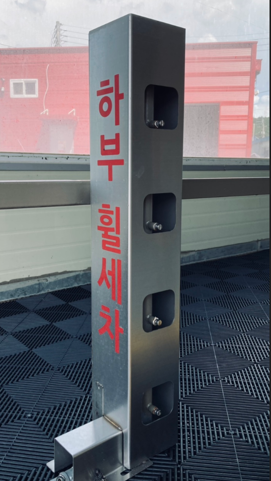 은하주유소 이미지
