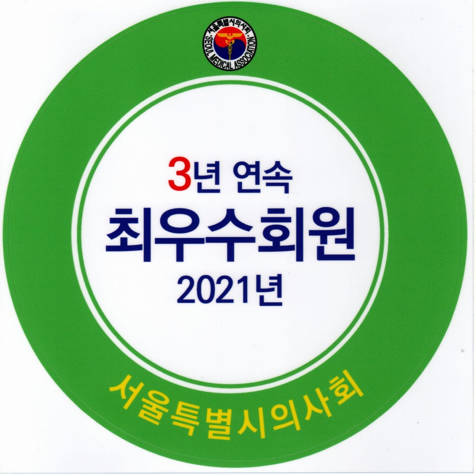 연세종합설비 이미지