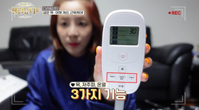 나온뷰티 이미지