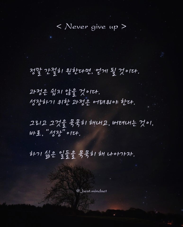 깊·골 이미지