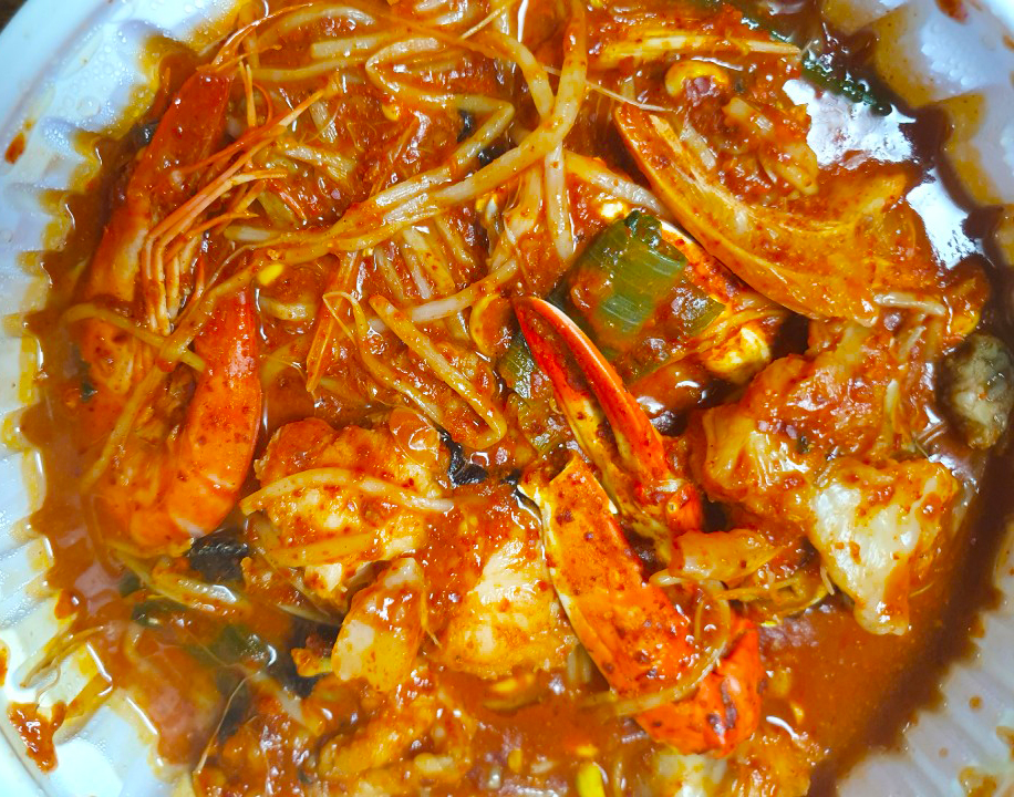신라아구찜 이미지