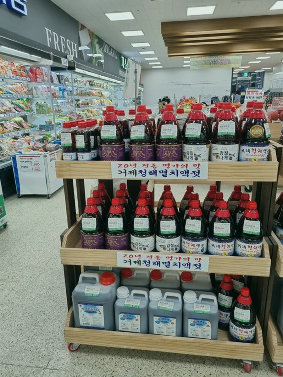 유명수산영어조합법인 이미지