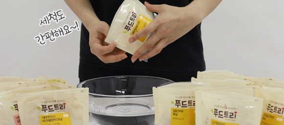 다다푸드 이미지