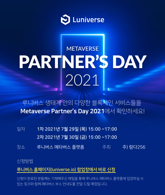시도파트너스 이미지