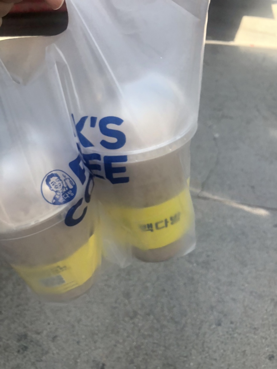 파리바게뜨가장점 이미지