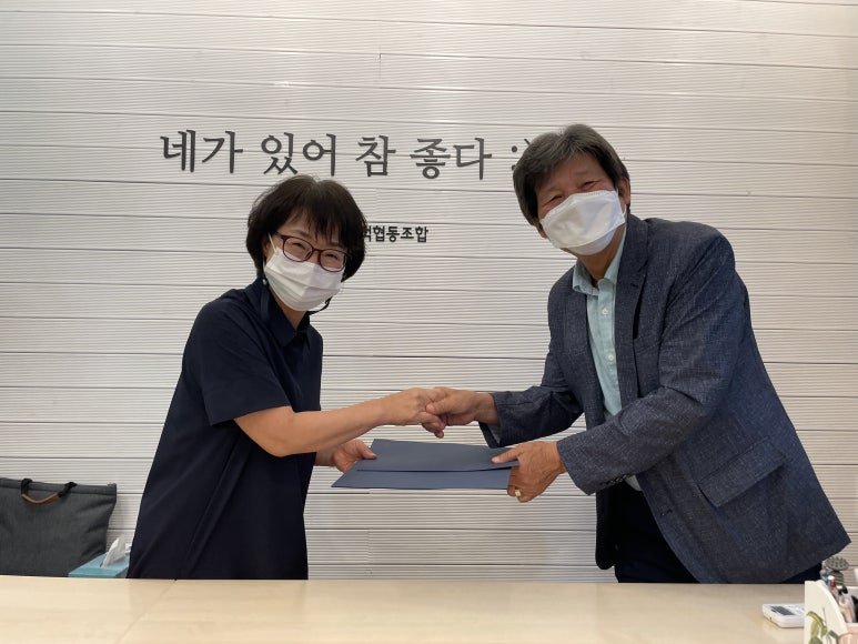 경기의료복지사회적협동조합 이미지