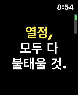 아이에이치 이미지