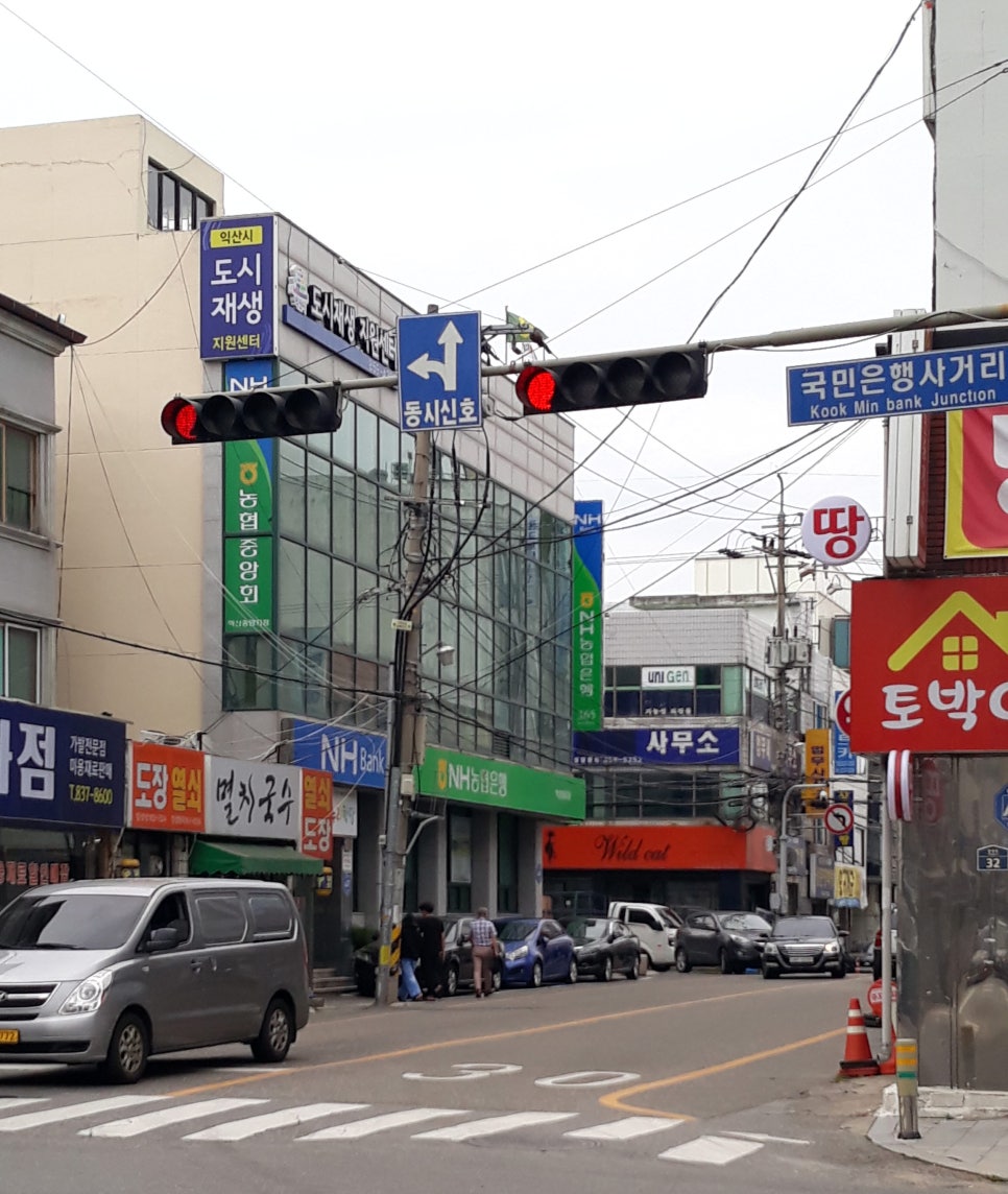 신한장 이미지