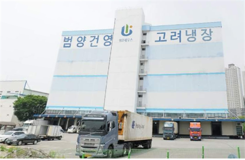 (주)고려물류 이미지