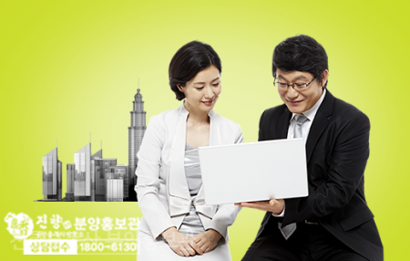 하나로정보통신 이미지
